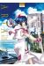Aria the masterpiece tome 3