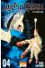 Jujutsu Kaisen tome 4