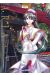 Aria - the masterpiece tome 4
