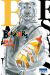 Beastars tome 11