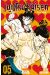 Jujutsu kaisen tome 5