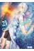 Darwin's Game tome 21
