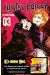 Jujutsu Kaisen (Big 3) tome 3