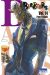 Beastars tome 14