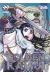 Golden kamui tome 22