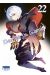 Darwin's game tome 22