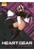 Heart gear tome 5