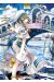 Aria the masterpiece tome 7