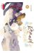 Le renard et le petit tanuki tome 3