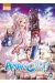 Amanchu ! tome 16