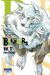 Beastars tome 17