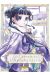 Les carnets de l'apothicaire tome 5