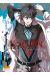 Karneval tome 26