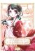 Les carnets de l'apothicaire tome 6