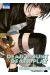 Dead mount death play tome 7