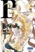 Beastars tome 21