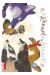 Le renard et le petit tanuki tome 5