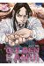 Golden kamui tome 25