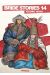 Bride stories tome 14 - grand format