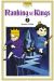 Ranking of kings tome 3