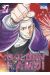 Golden kamui tome 27