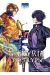 Valkyrie apocalypse tome 17