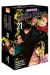 Jujutsu kaisen tome 21 (éd. prestige)