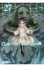 Darwin's game tome 27