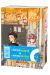 A silent voice - pack découverte tomes 1 et 2