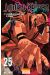 Jujutsu kaisen tome 25