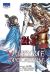 Valkyrie apocalypse tome 21