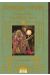 Crescent moon, dance with the monster tome 1