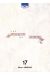 Les liens du sang tome 17