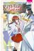 Kamisama school tome 4