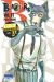 Beastars tome 1 (petit prix)