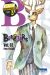 Beastars tome 2 (petit prix)