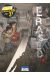 Erased tome 2 (petit prix)