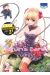 Darwin's game tome 2 (petit prix)