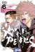 Nine peaks tome 6