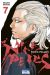 Nine peaks tome 7