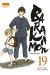 Barakamon tome 19