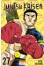 Jujutsu kaisen tome 27