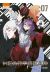Heart gear tome 7