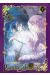 Pandora hearts - perfect edition tome 2