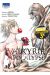 Valkyrie apocalypse tome 2 (prix découverte)