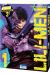 Lili-Men tome 1 (petit prix)