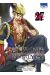 Valkyrie apocalypse tome 27