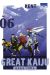 Great Kaiju - Gaea-Tima tome 6