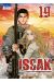 Issak tome 19