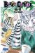 Beast complex tome 4